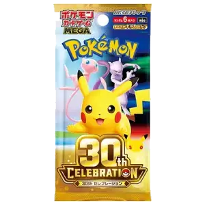 ポケモンカードゲームMEGA 拡張パック「30th CELEBRATION」パック